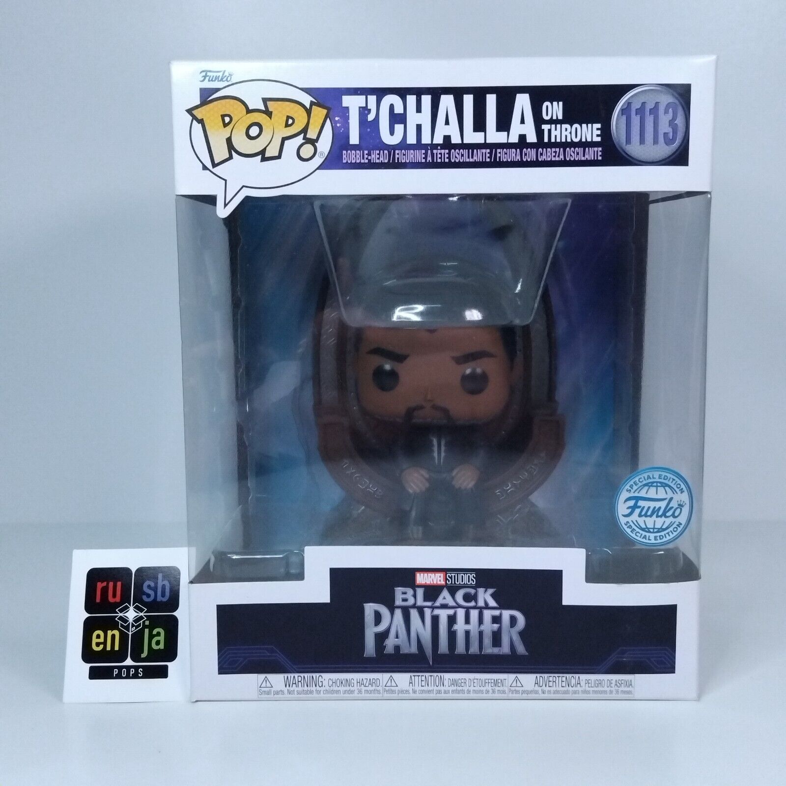 Funko Pop! Marvel Black Panther 6" Inch T'Challa on Throne Special Edition #1113