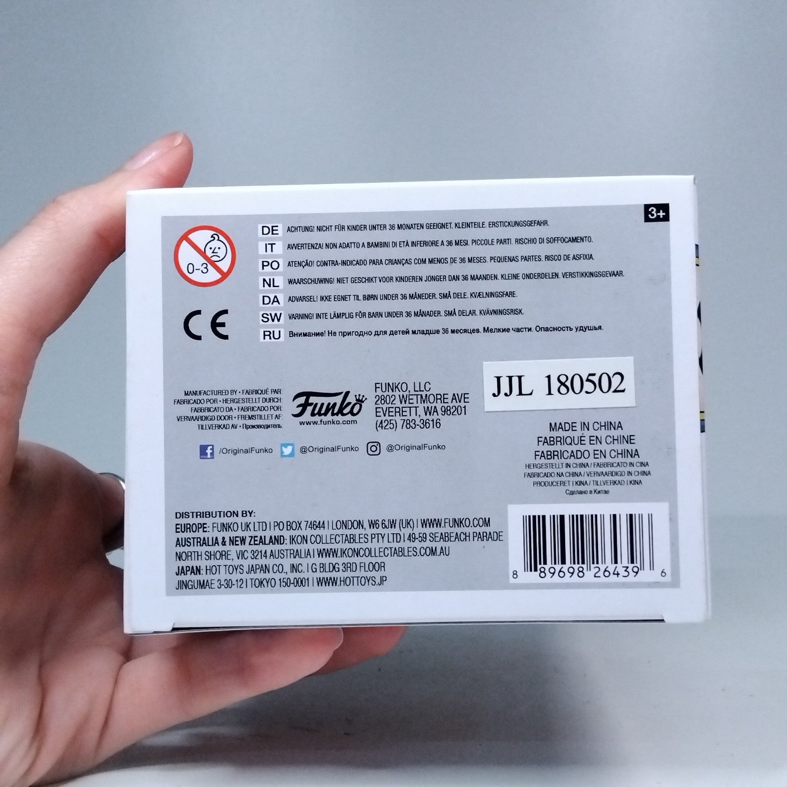 0b8808e9-d1d9-4497-9127-f45d659700cf