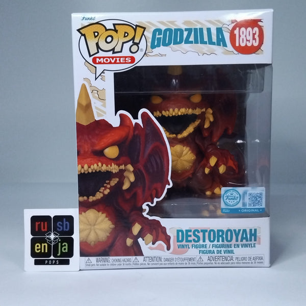 Funko Pop! Movies Godzilla Destoroyah Special Edition #1893