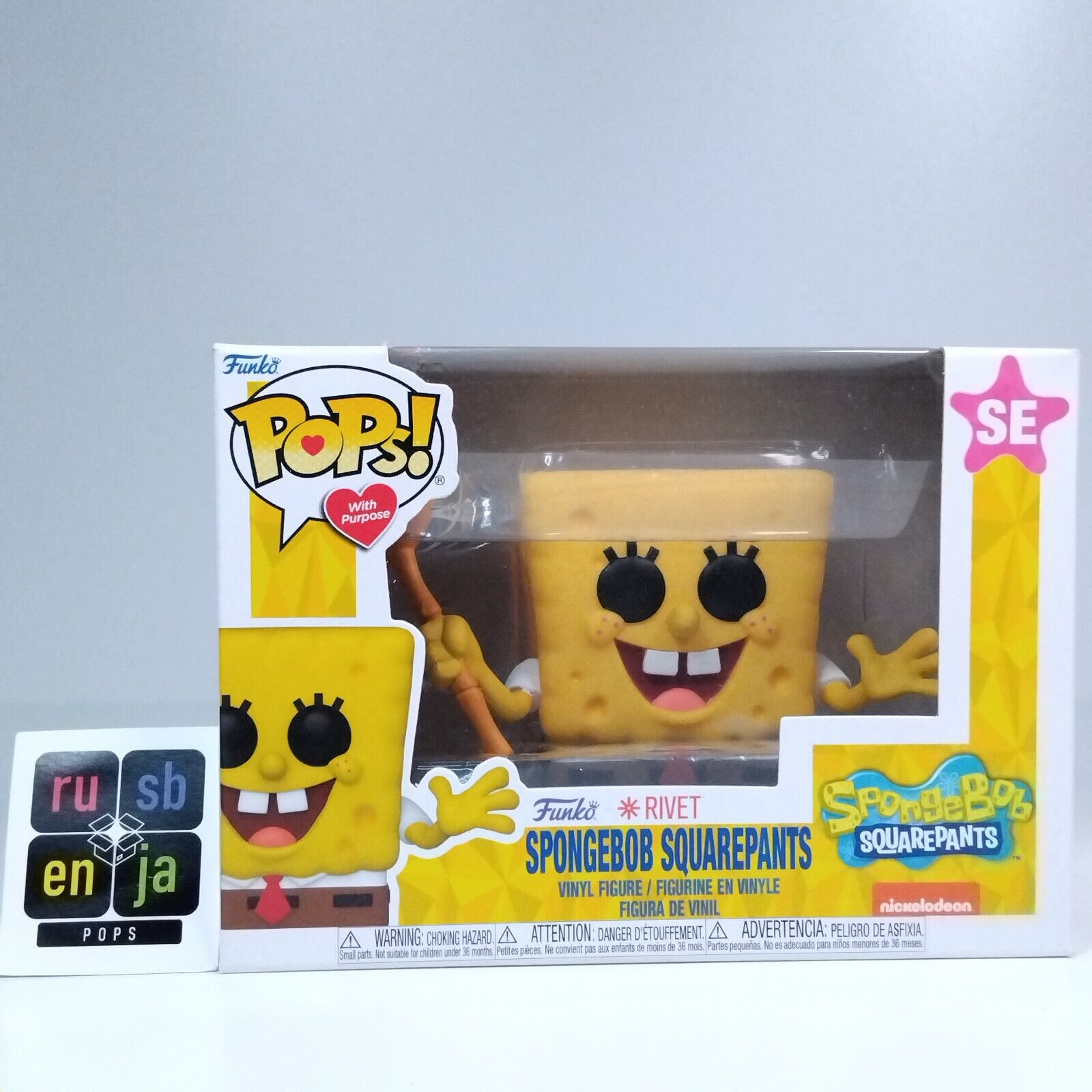 Funko Pop! Animation Spongebob Squarepants Rivet Pops with Purpose #SE