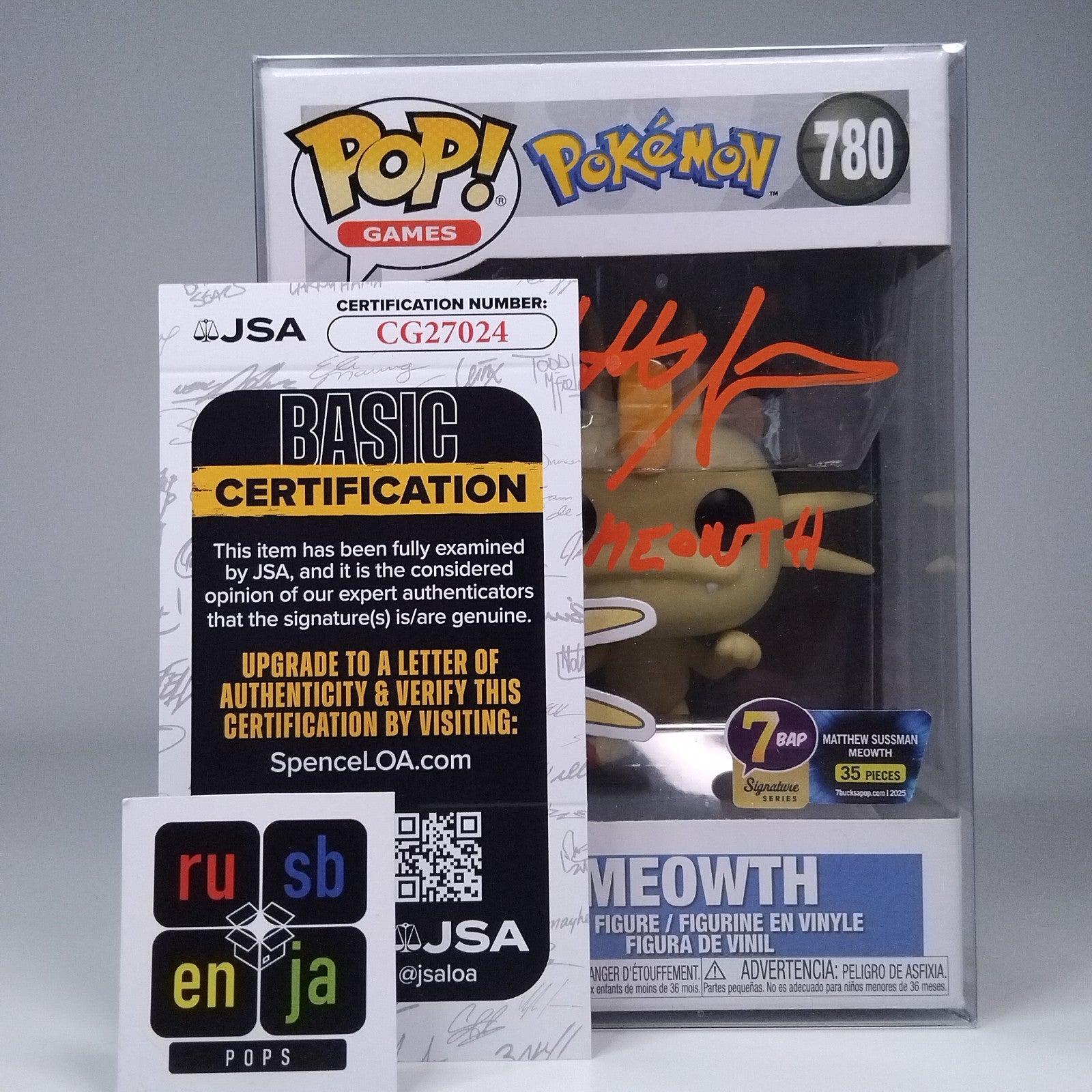 462b4462-59a1-4936-8659-1c4f1b9c608b