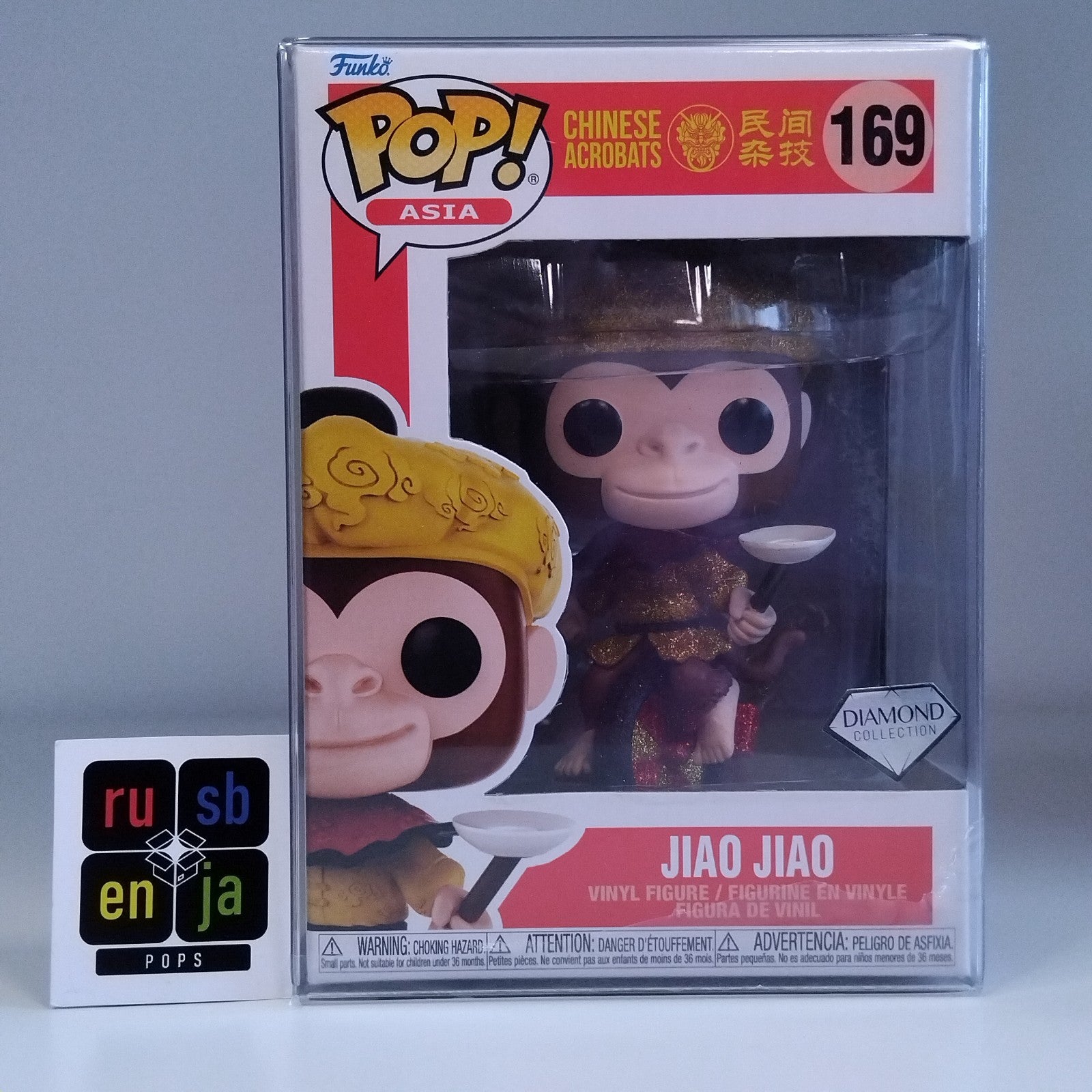 24adc5fd-f0f6-45b4-accf-beec52f4e548