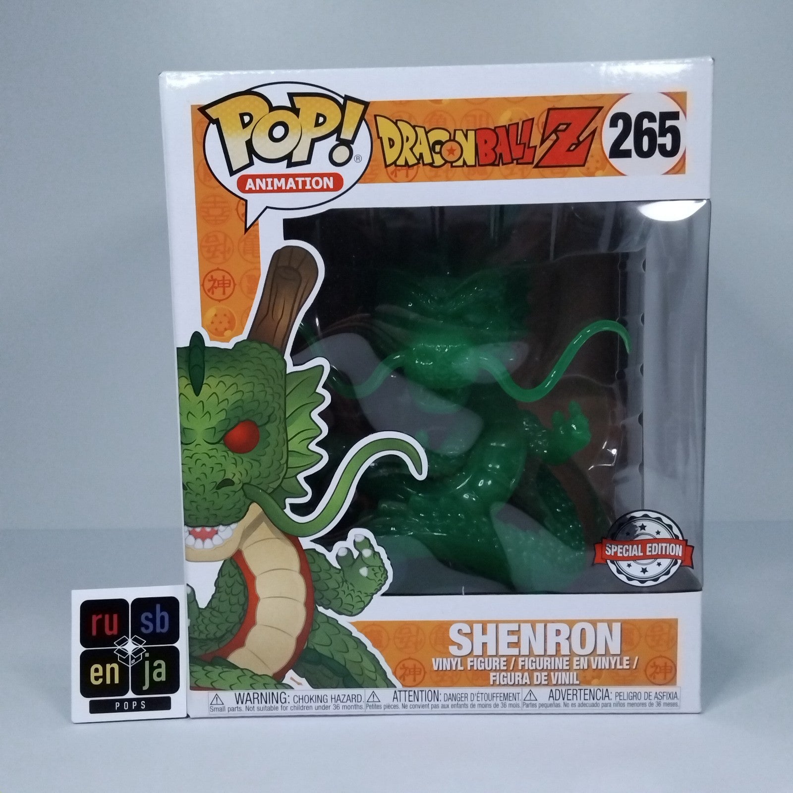 21b3a637-5790-49a5-9ba7-bbaa6033dd24