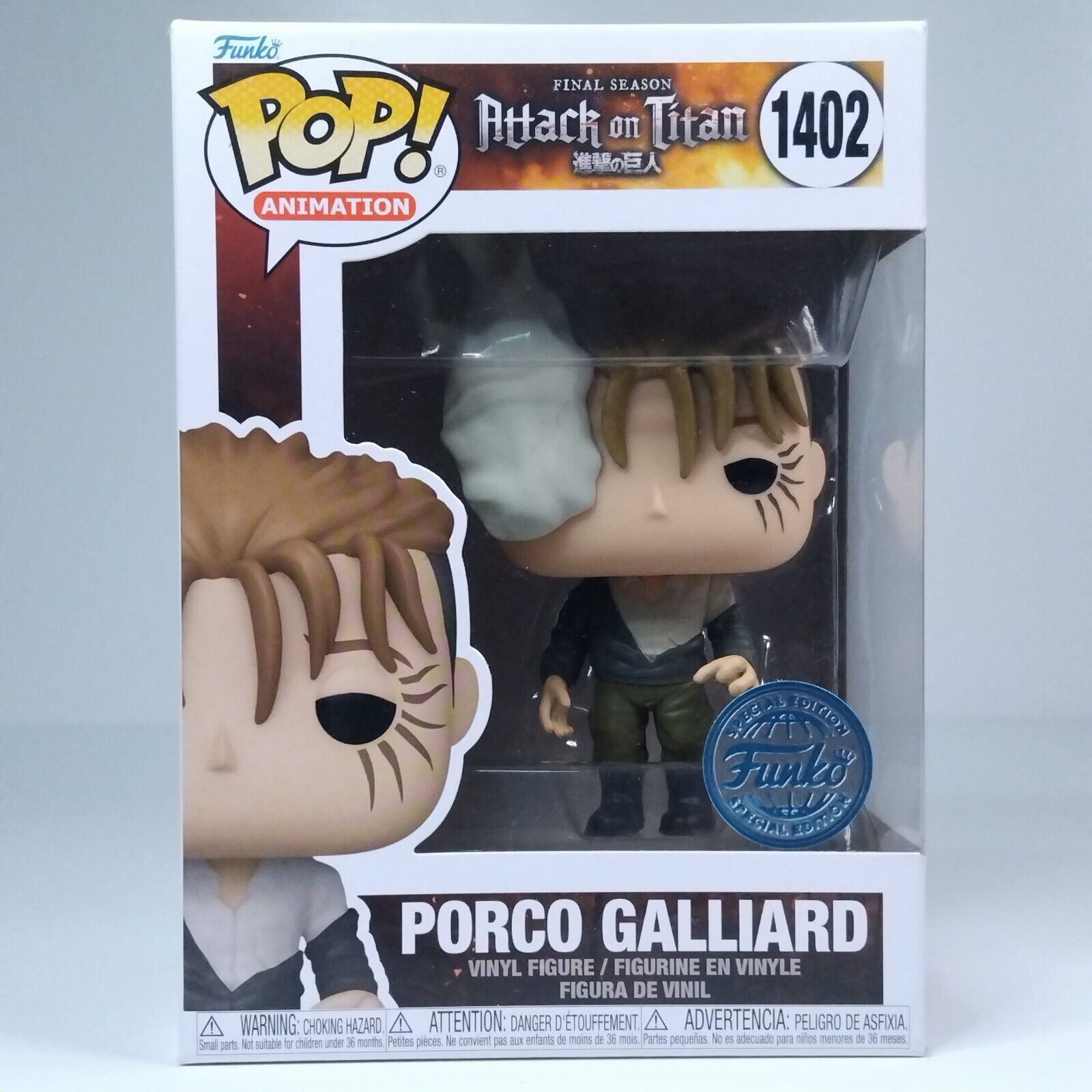 Funko Pop! Anime Attack on Titan Porco Galliard Special Edition #1402