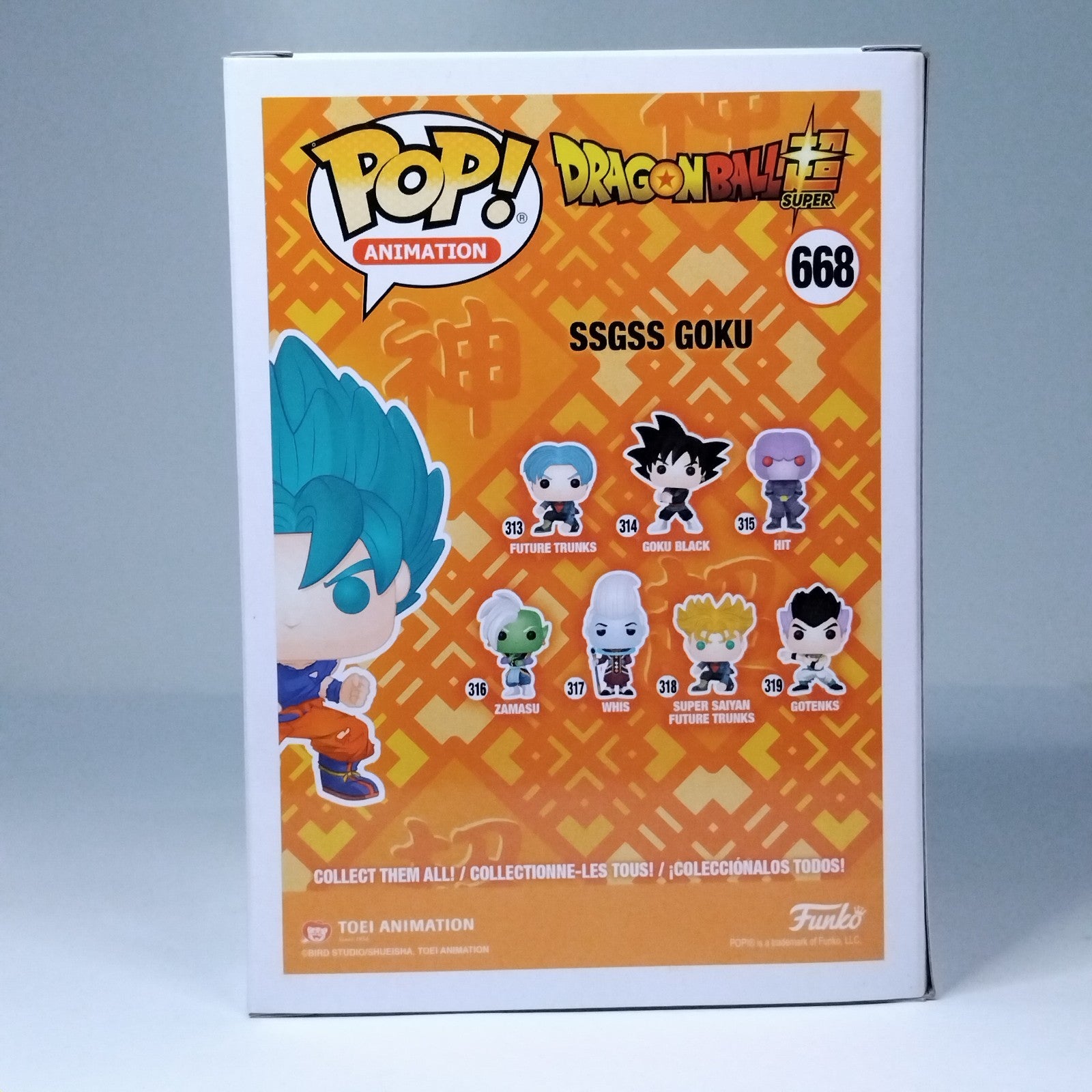 24f6ee16-486d-47fe-91d8-e9336d6ccc5d