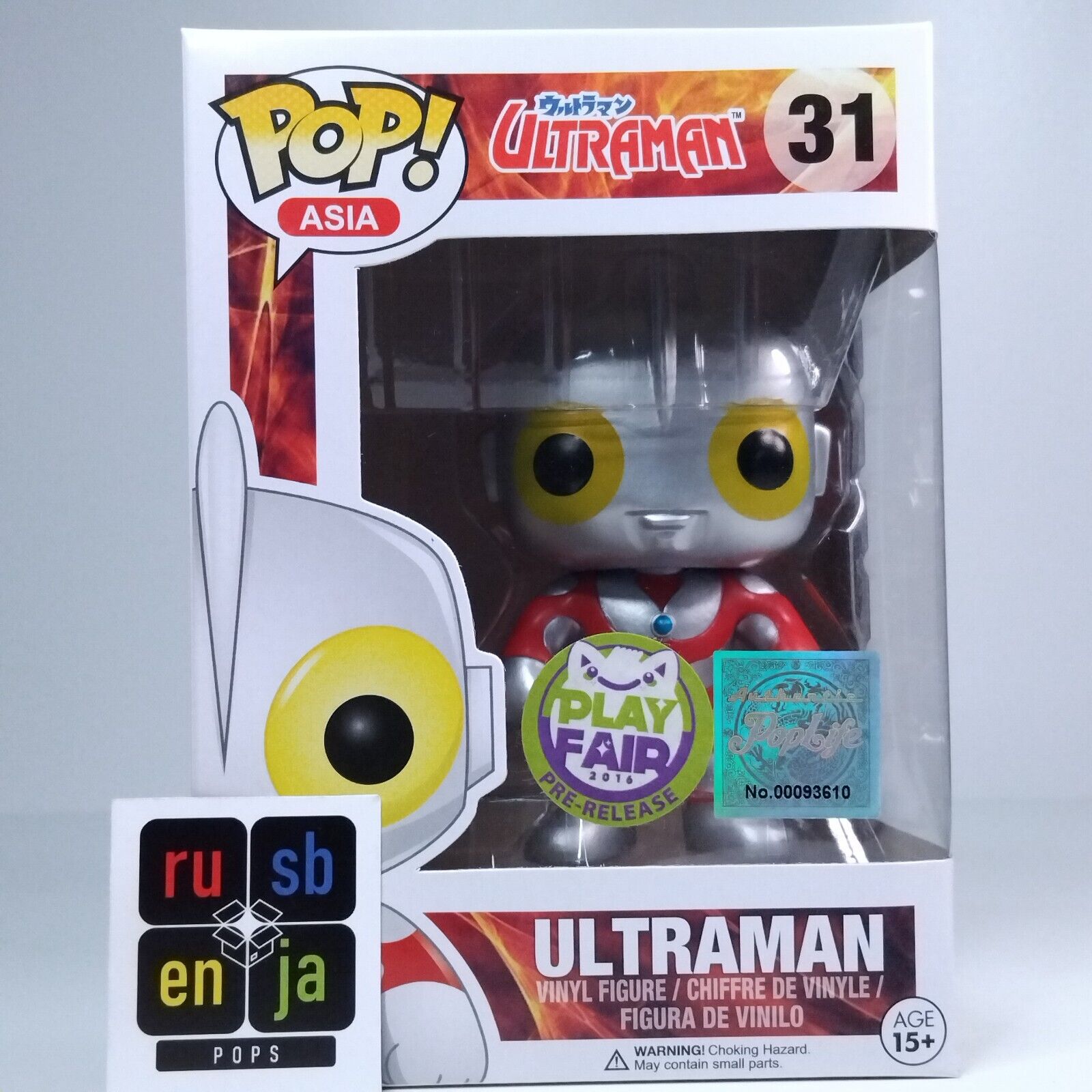 Funko Pop! ASIA Ultraman Poplife Play Fair Prelease #31