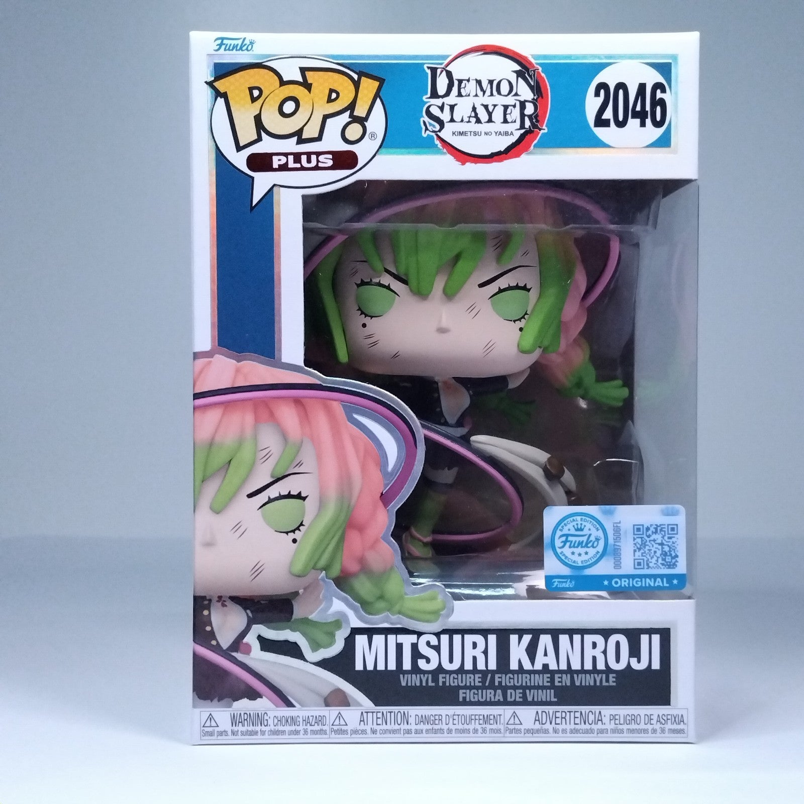 dae467d7-b845-4e2b-b7fa-c01cab8c8056