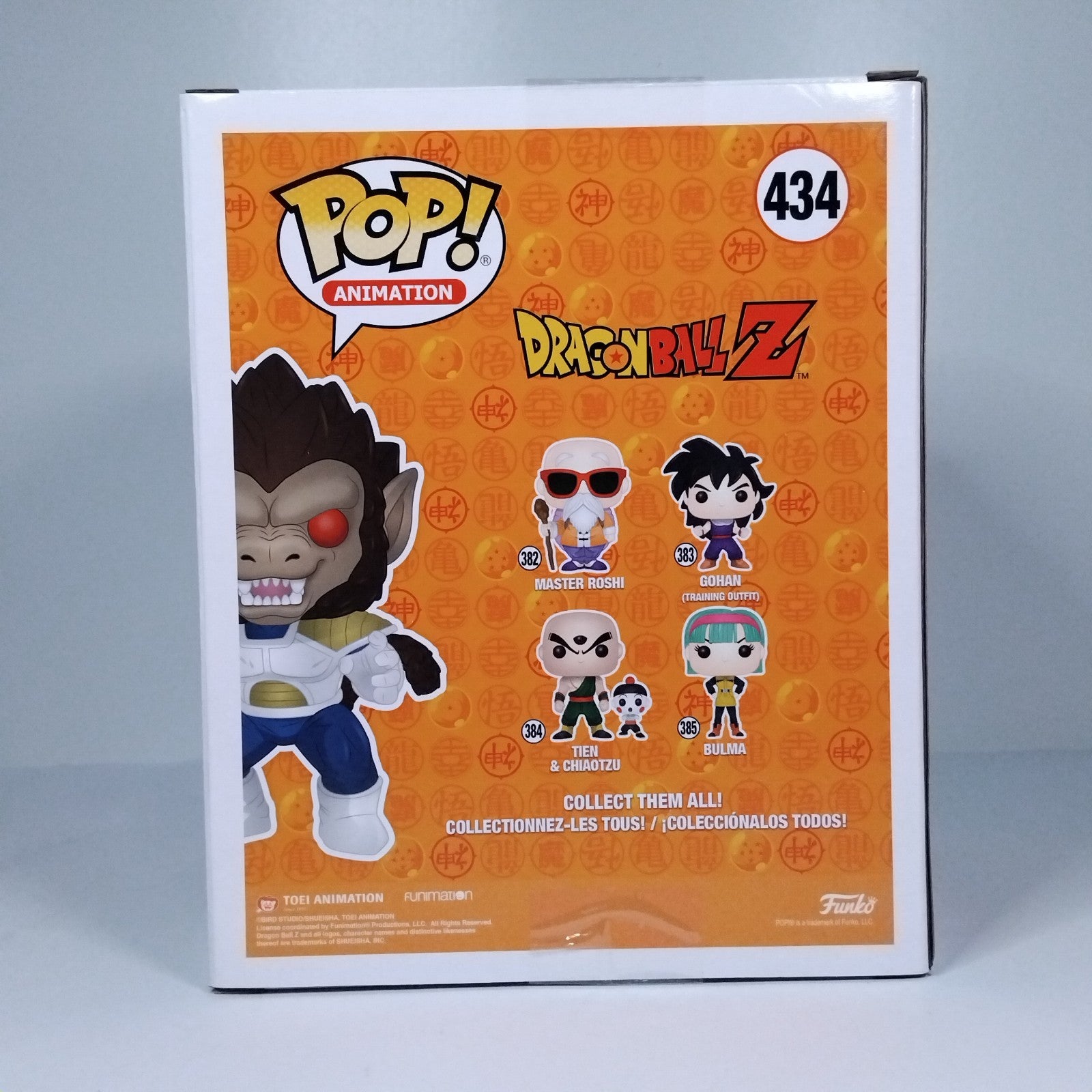 eae13888-f478-44e9-9385-e73bbea8c4ae