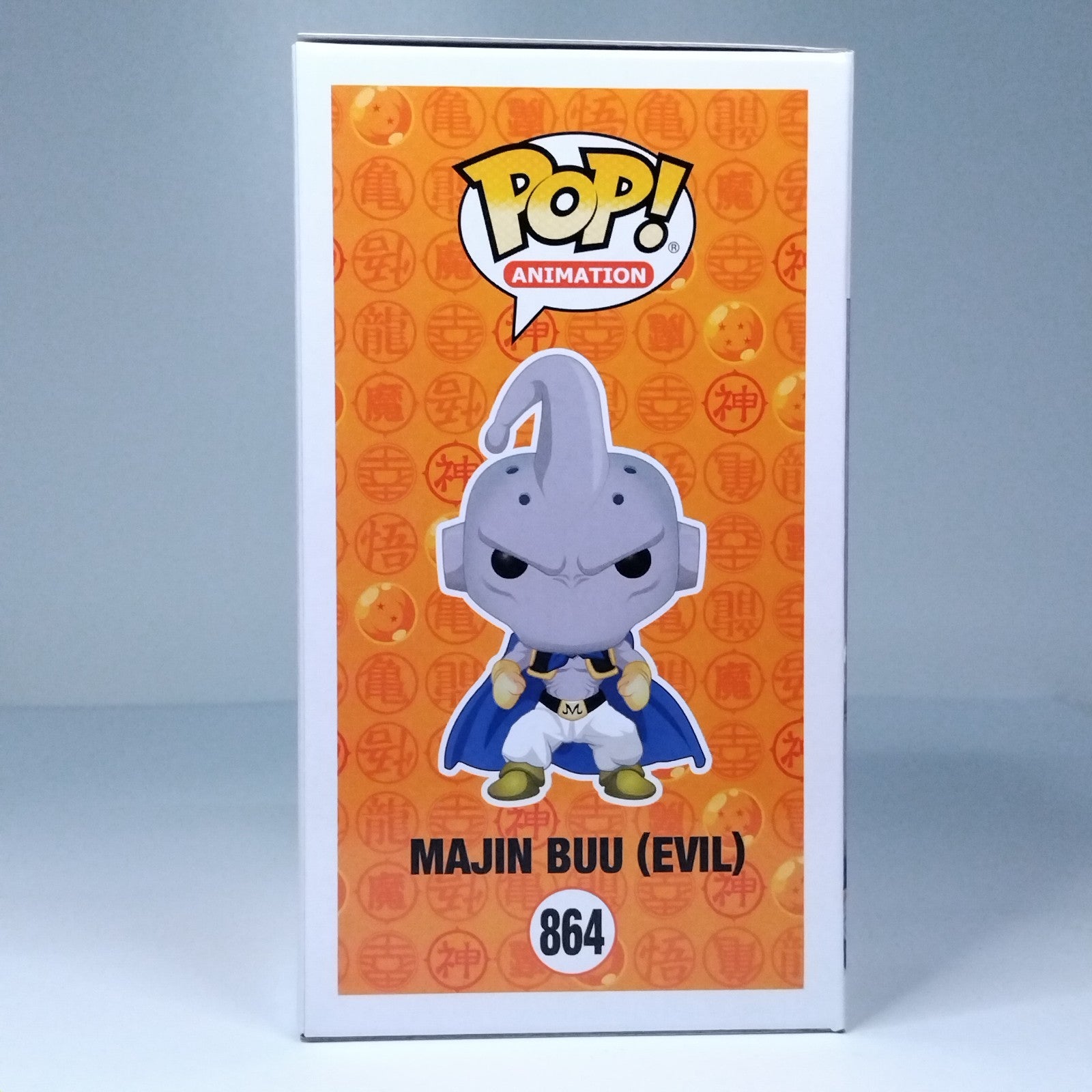 60dd6afe-b793-4175-83cf-38423824aab4