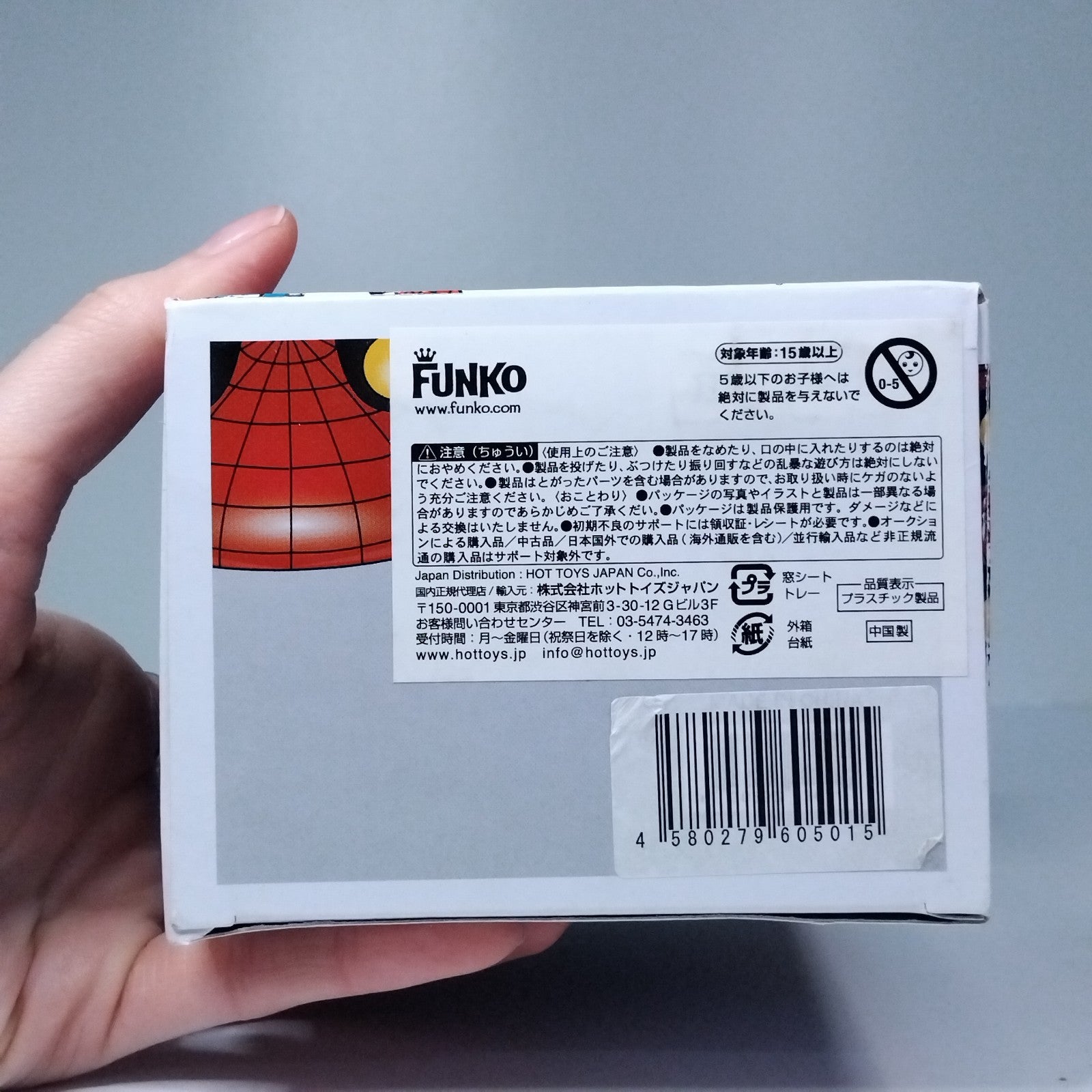 f9ab2b7f-4c5e-4917-97f2-ee7d2d492b26