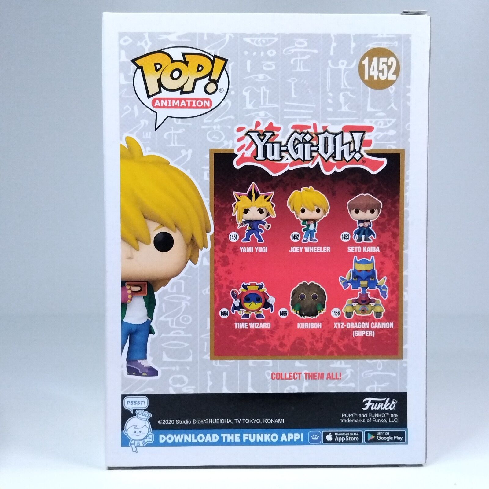 Funko Pop! Anime Yu-Gi-Oh! Joey Wheeler #1452