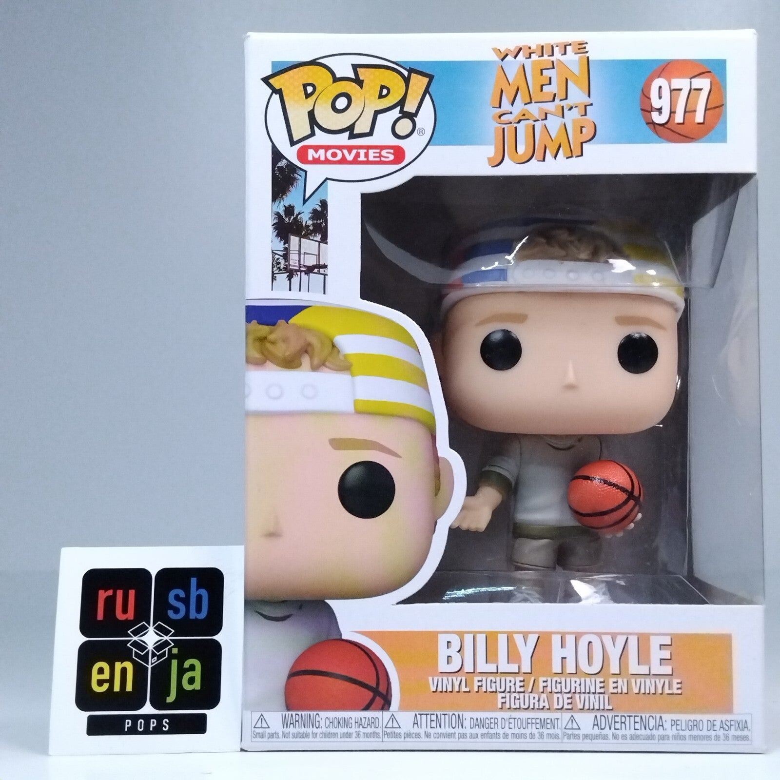 Funko Pop! Movies White Men Can’t Jump Billy Hoyle #977