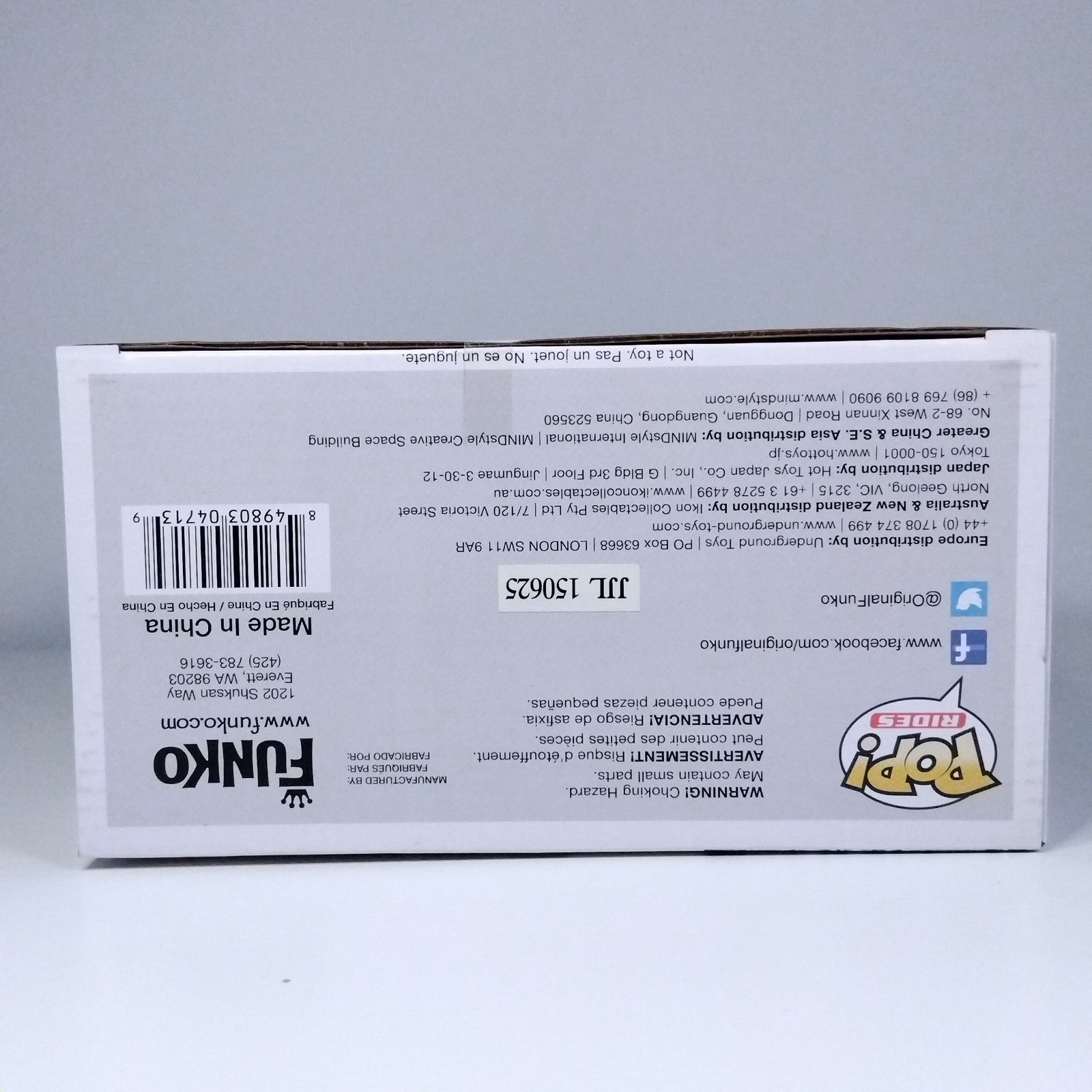 48b243b6-64b3-4865-901d-de1125bc44c3