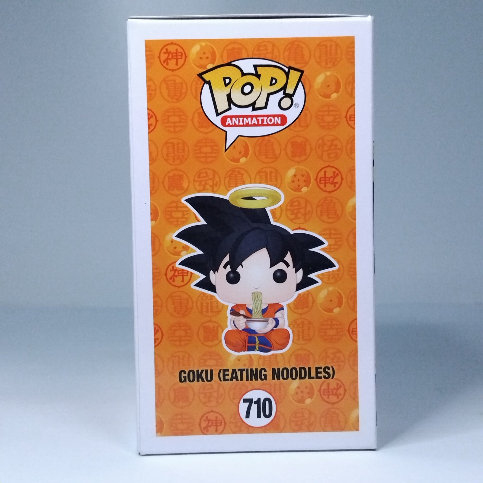 445708af-0438-4bf5-802c-4034bcd53bd7