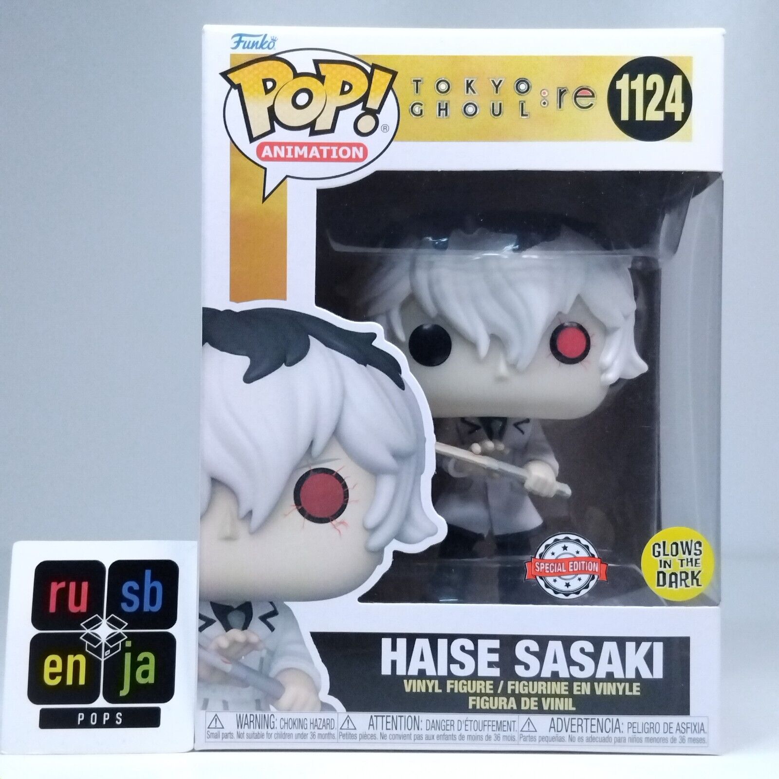 Funko Pop! Anime Tokyo Ghoul Haise Sasaki Glows Special Edition #1124