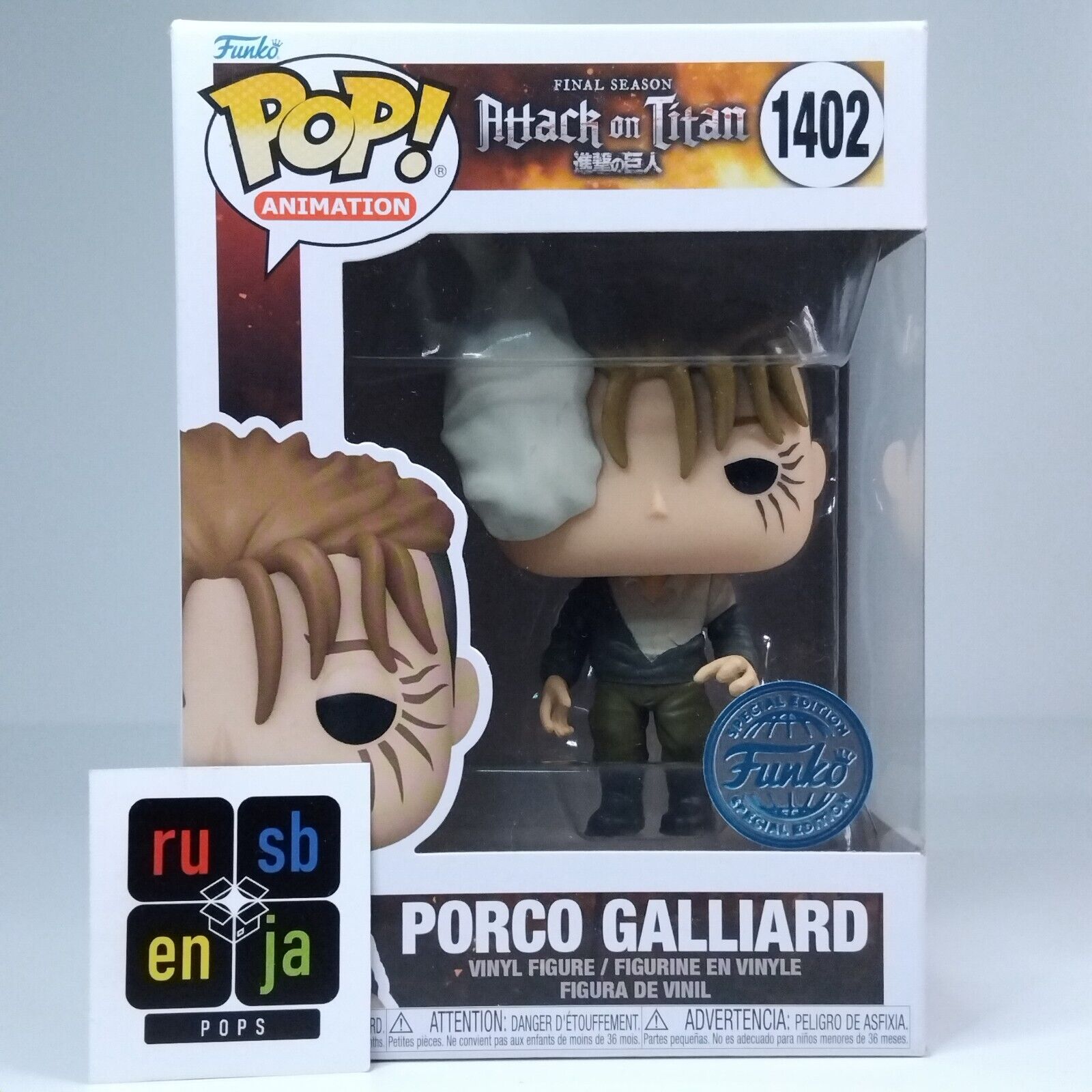 Funko Pop! Anime Attack on Titan Porco Galliard Special Edition #1402