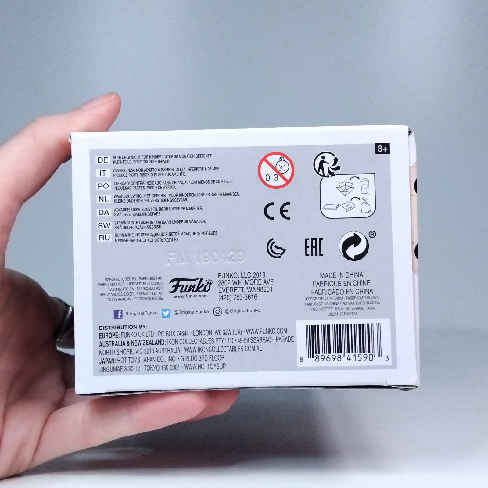 63450e2b-e04a-436c-b978-31bef42fdfbd