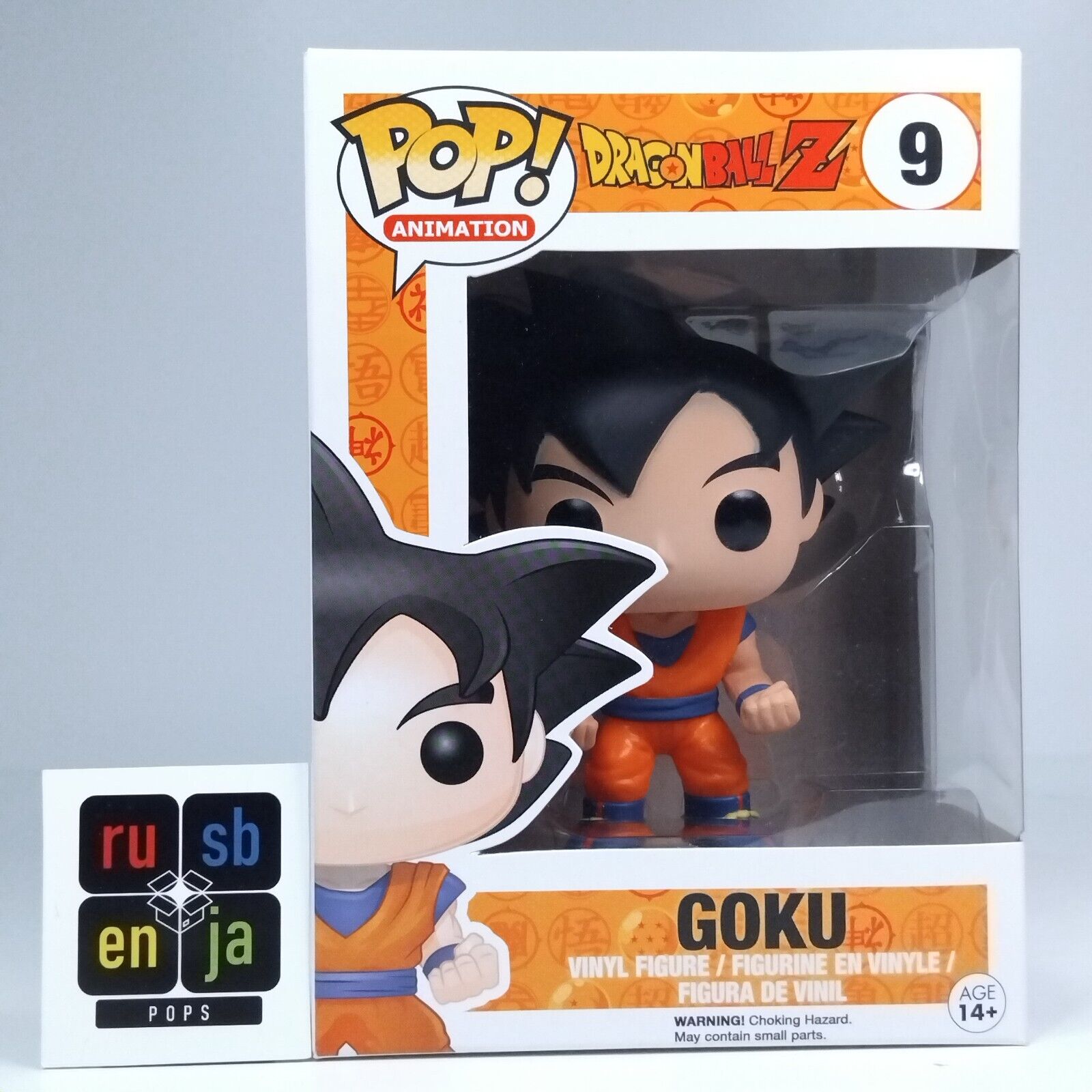 Funko Pop! Anime DBZ Dragonball Z Goku #9