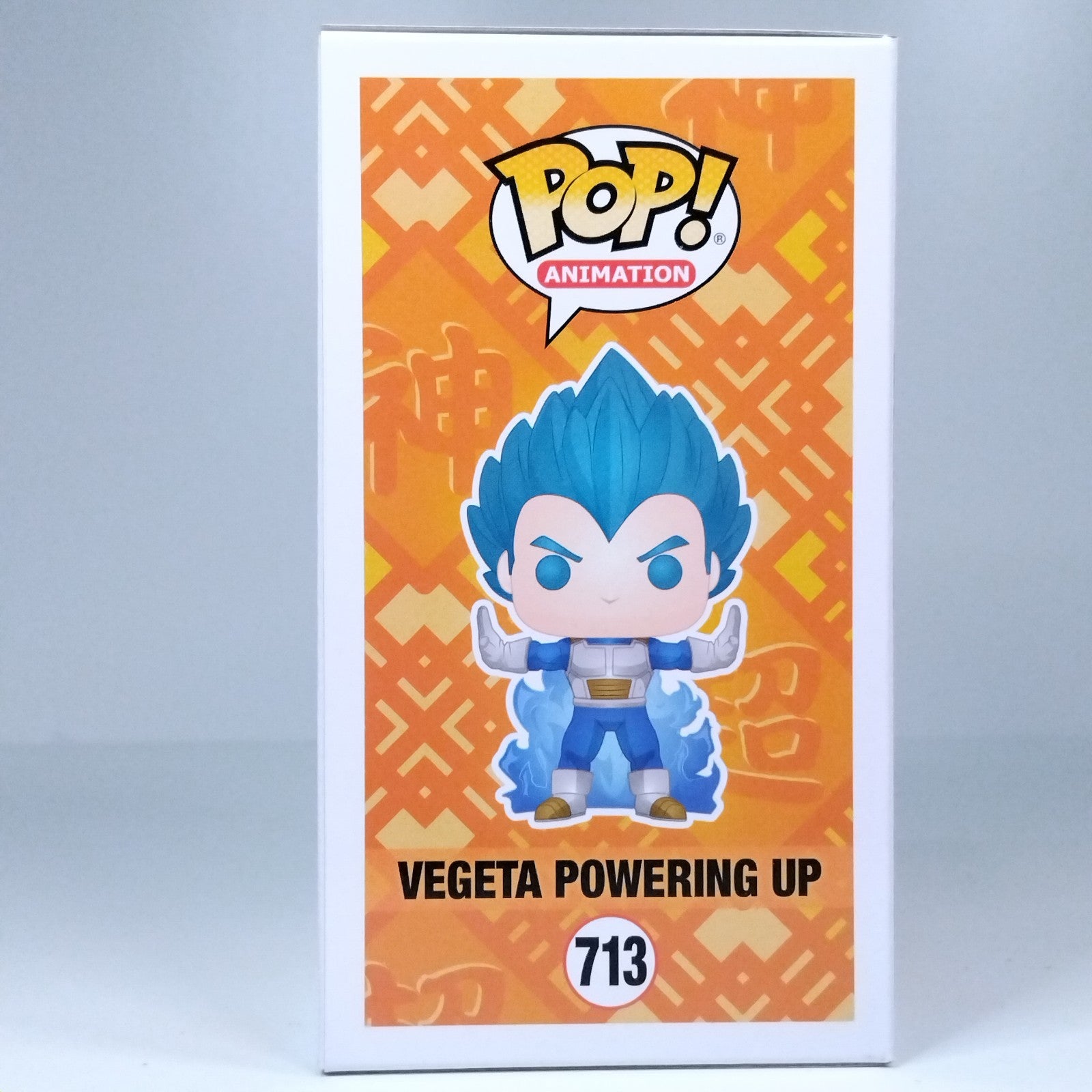 Funko Pop! Anime DBZ Dragon Ball Z Vegeta Powering Up Chase Chalice #713
