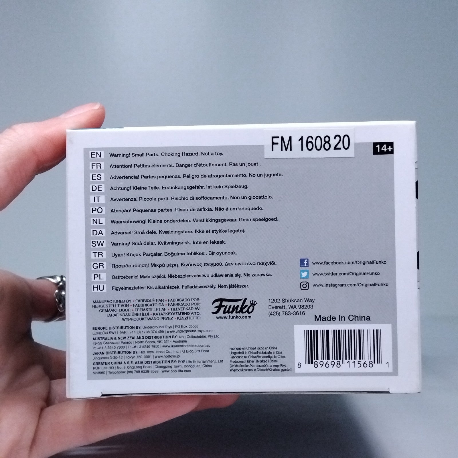 b874af7c-d15c-432f-b6c7-b801ad4fc2c7