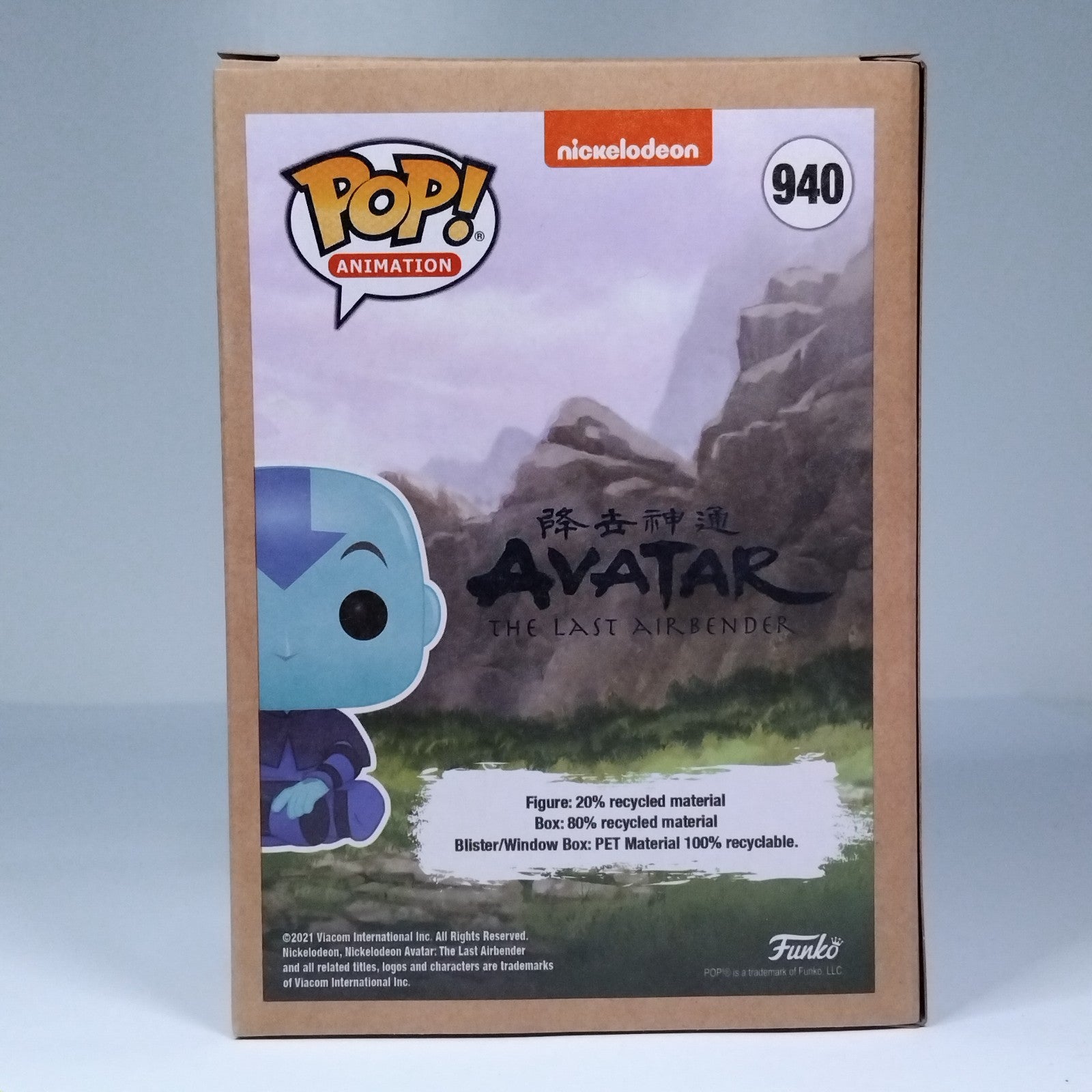 4f52233d-1cc4-4bfc-8665-87f4b79f89f9