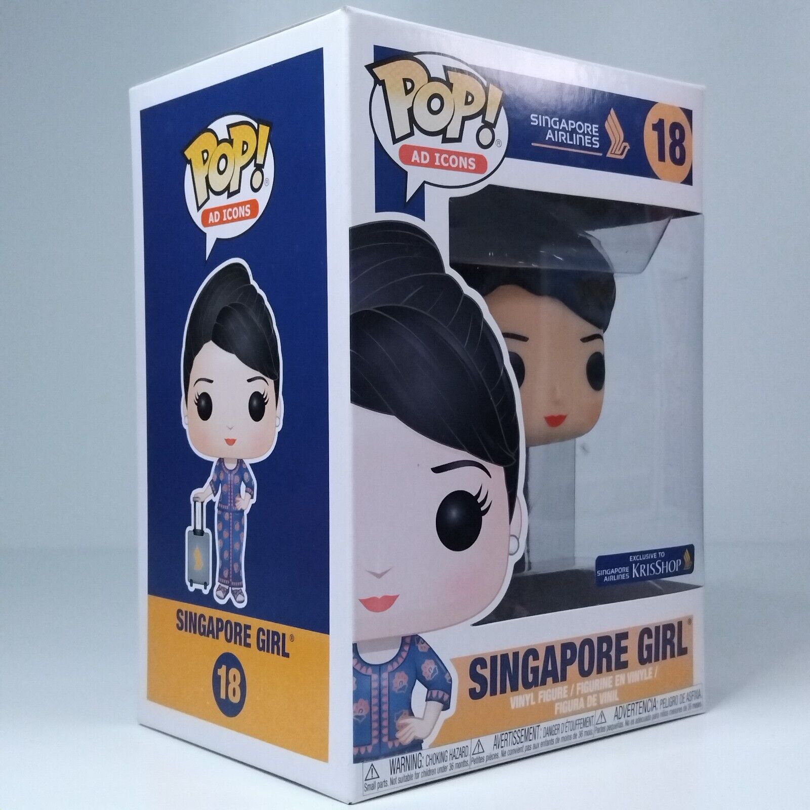 Funko Pop! Ad Icons Singapore Airlines Singapire Girl #18 BOX FADING