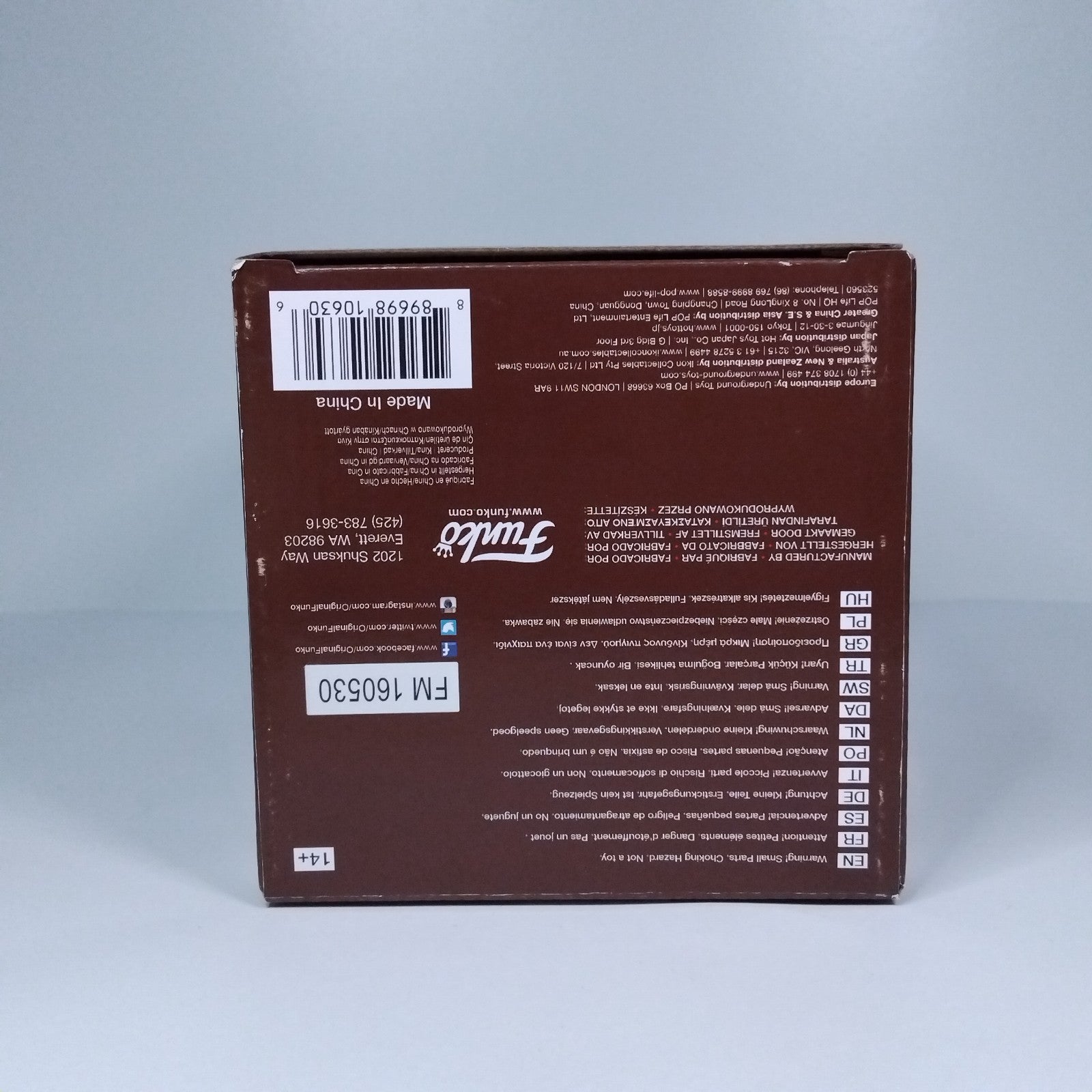 69f661f2-6147-48f5-ab67-7dd6157d02a1