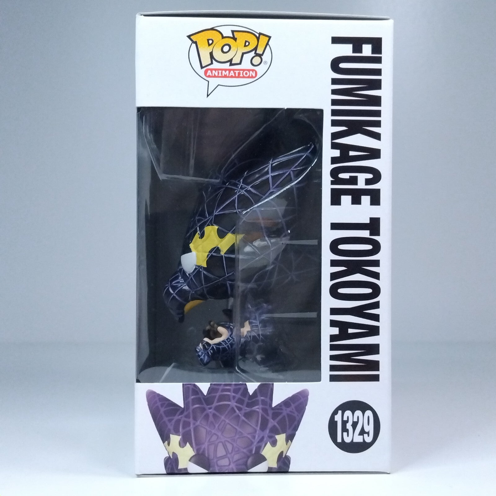 Funko Pop! Anime MHA My Hero Academia Fumikage Tokoyami Special Edition #1329
