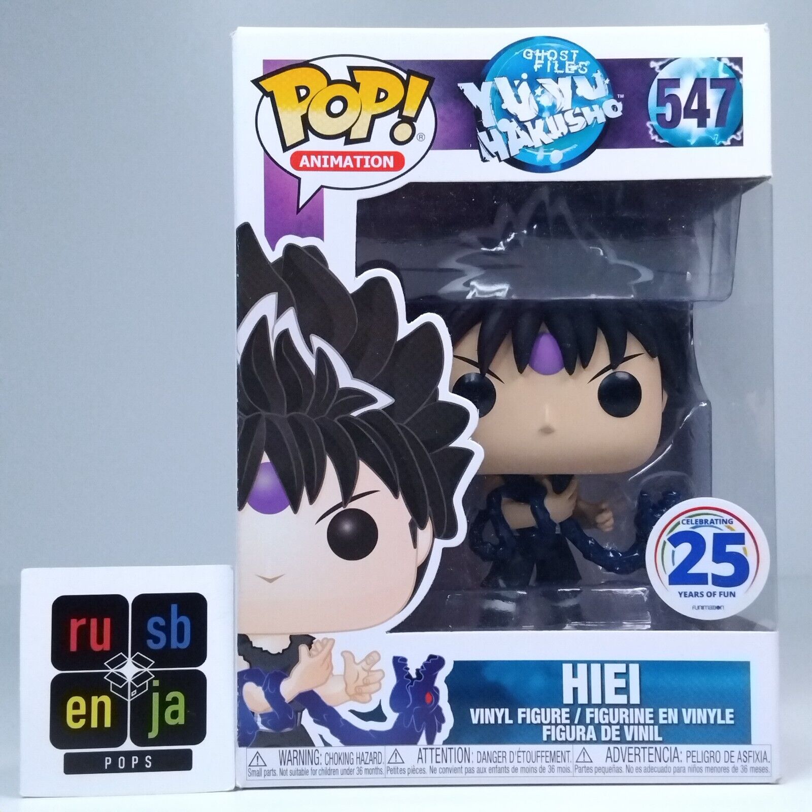 Funko Pop! Anime Yu Yu Hakushoi Ghost Files Hiei 25 Years of Fun #547