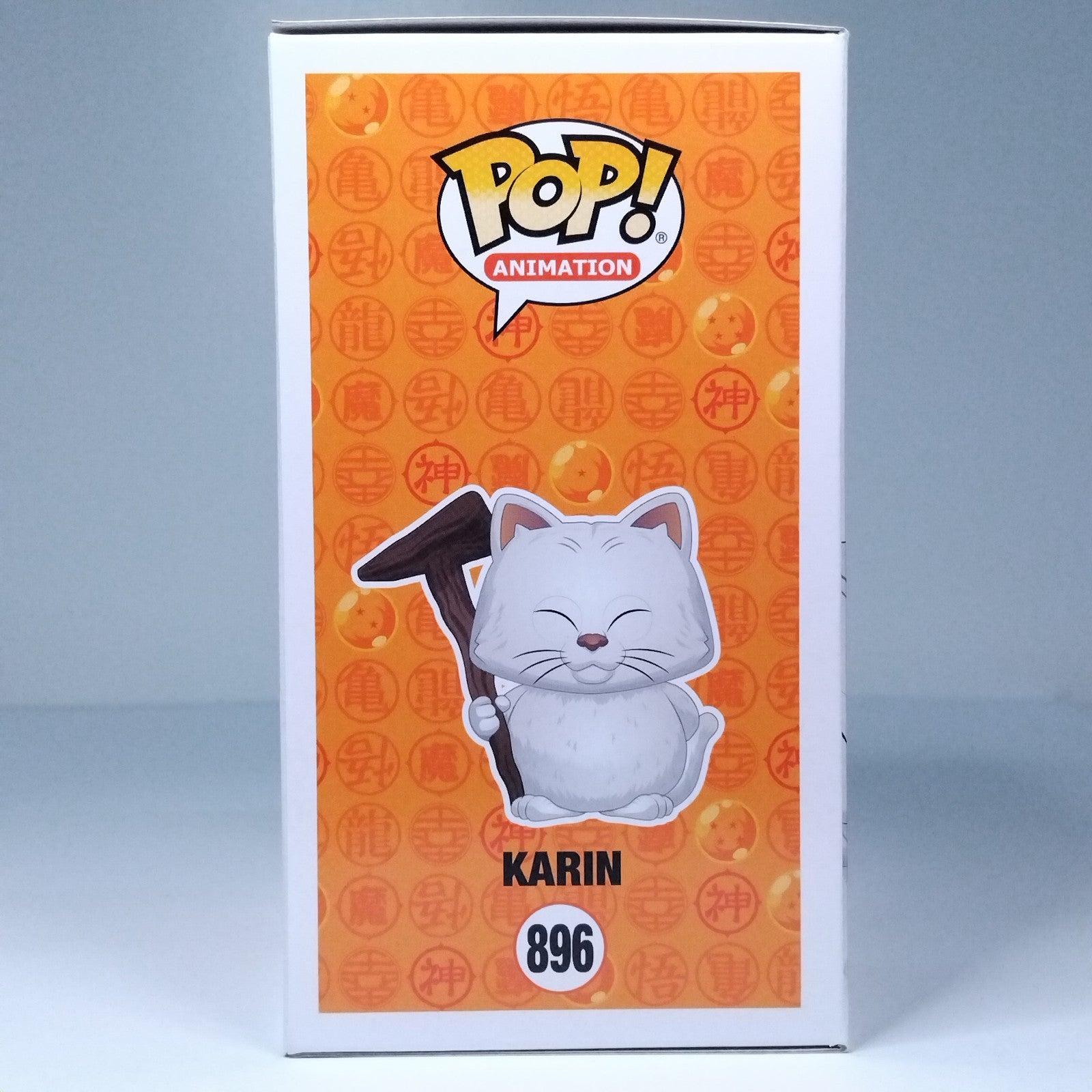 c6126cc0-8ada-4654-9857-3b6718644429