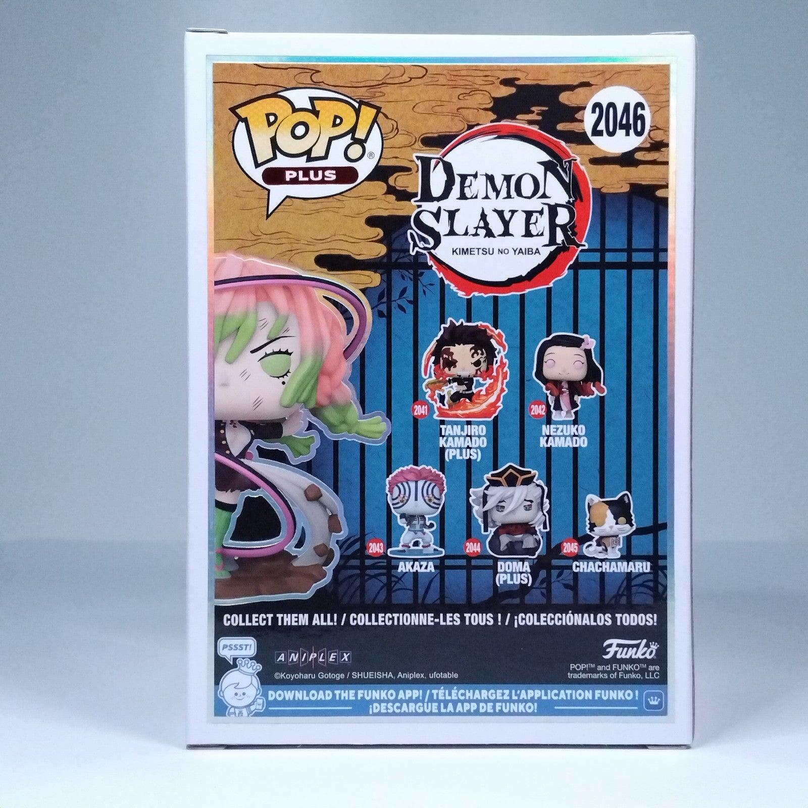 beea8216-af33-43ef-ac5c-db087565bf63