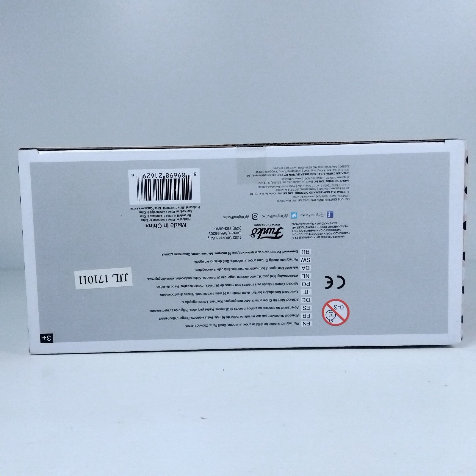 ae672a20-227f-44c2-81e1-9562b344fda3