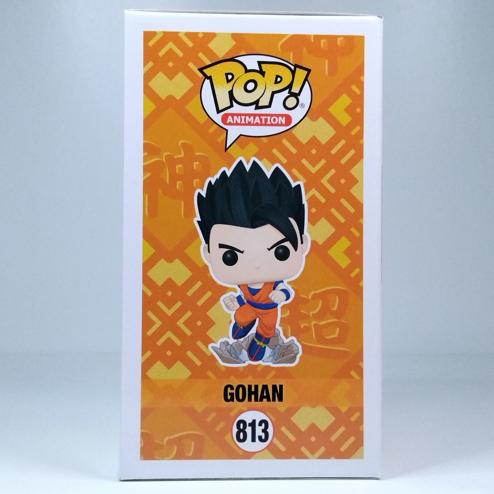 Funko Pop! Anime DBZ Dragonball Z Gohan Metallic Special Edition #813