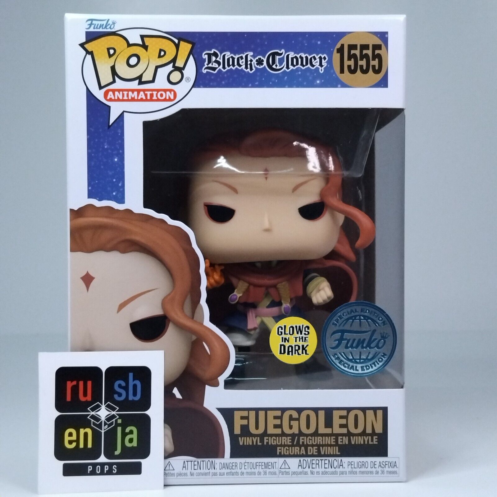 Funko Pop! Anime Black Clover Fuegoleon Glows Special Edition #1555