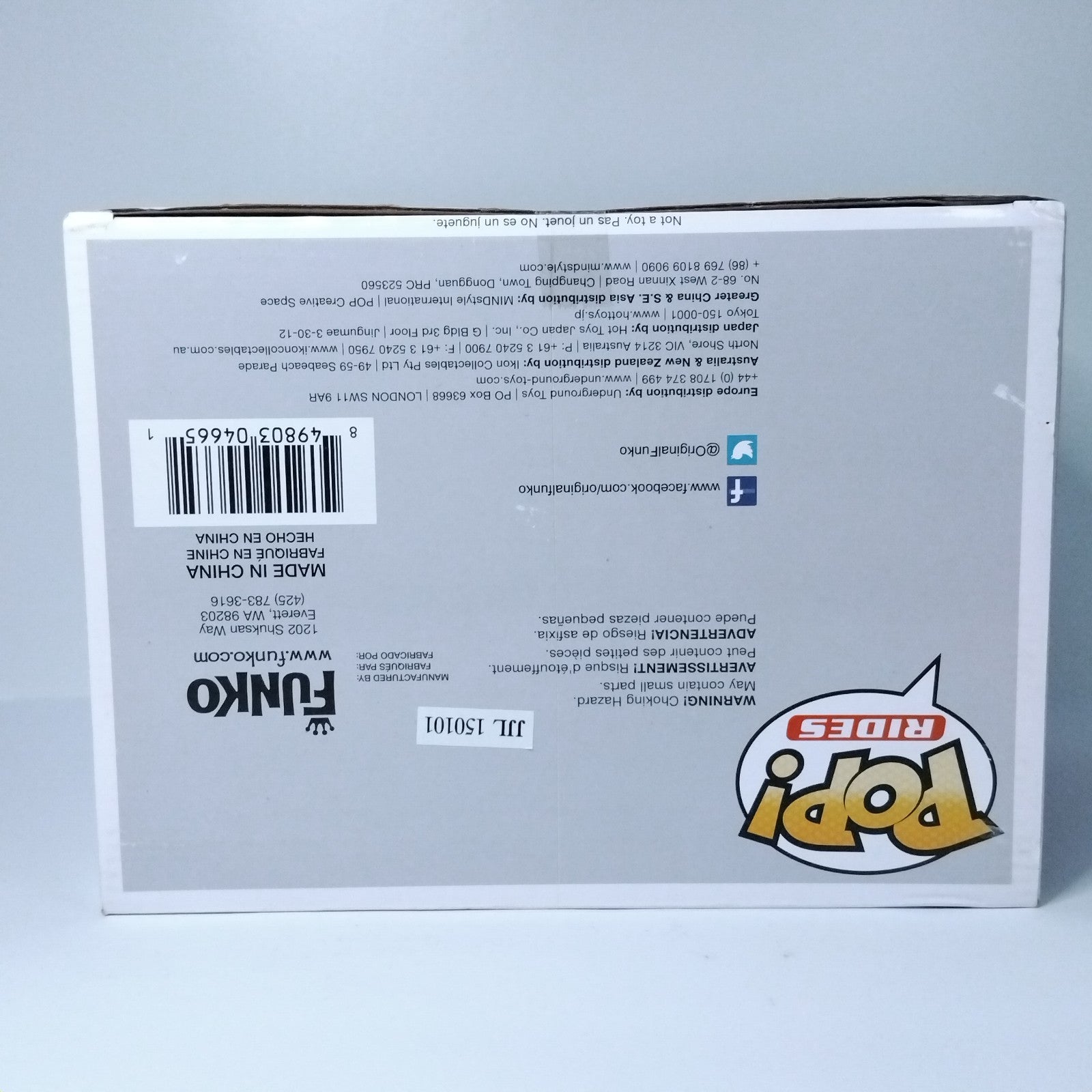 8930f14d-c0af-4ef4-8bf3-21954514523f