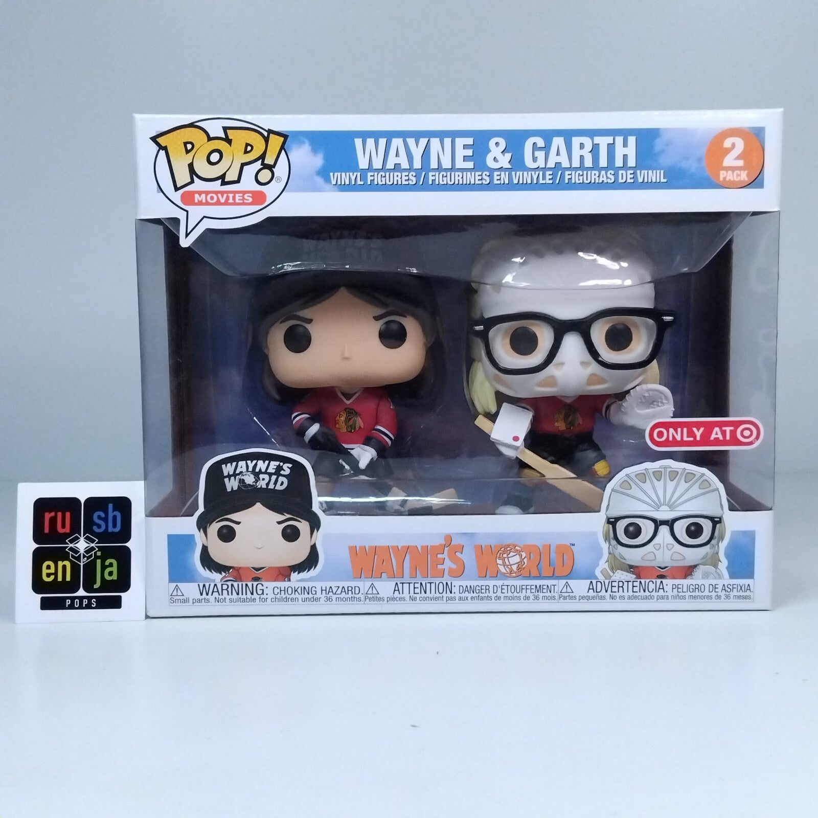 Funko Pop! Movies Wayne's World Wayne & Garth Target Exclusive 2 Pack