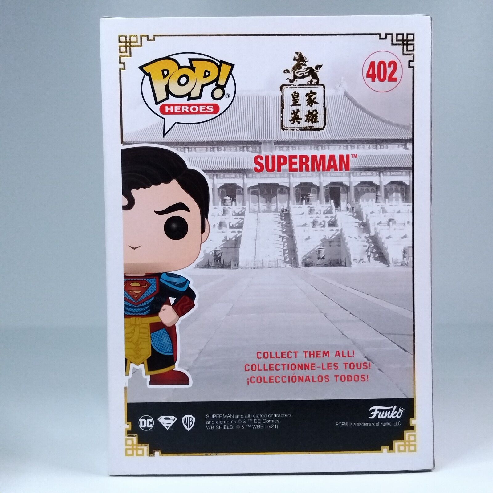 Funko Pop! DC Heroes Imperial Palace Superman Black Suit #402