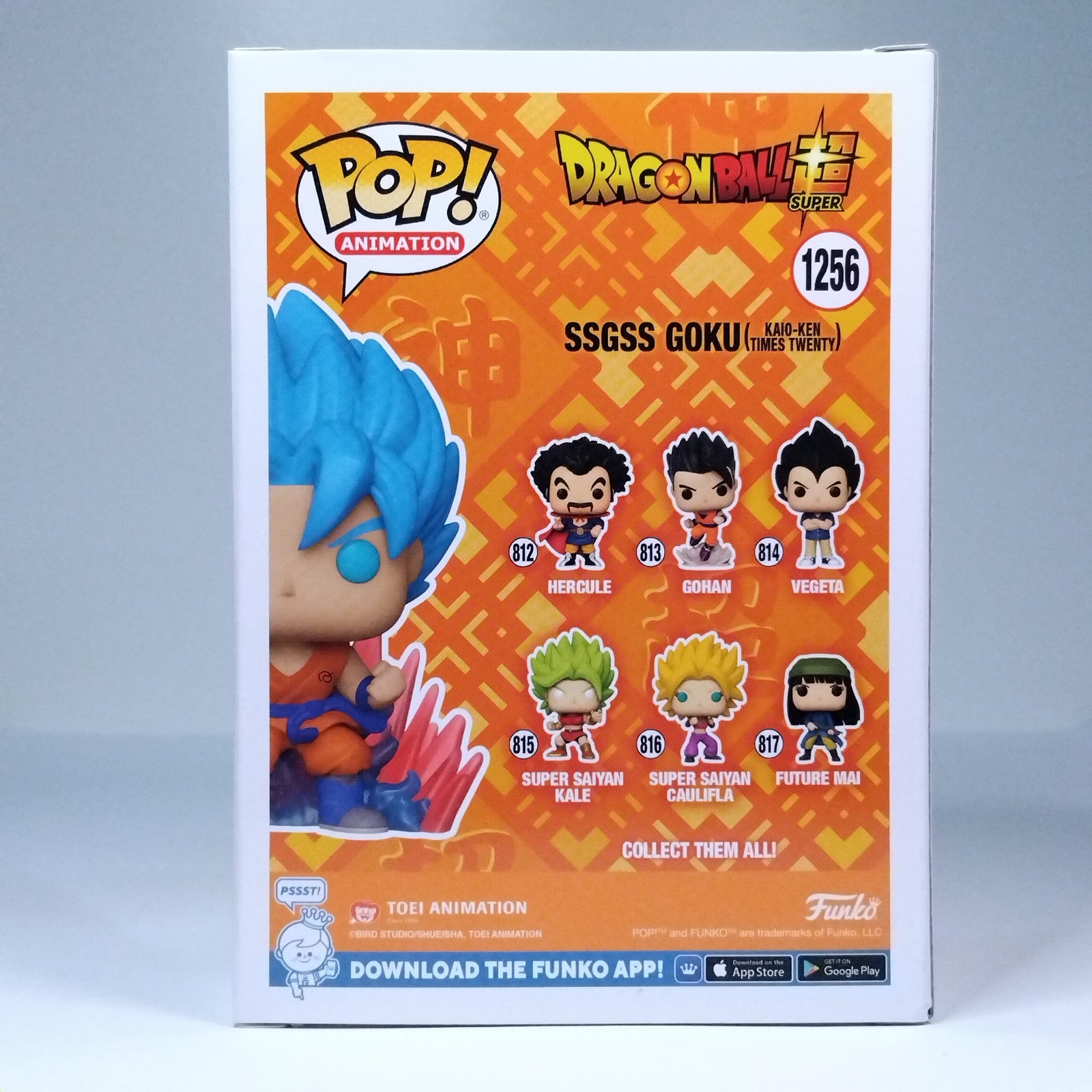 cdf3ab04-7589-4b87-99ea-67ec05fff1e5