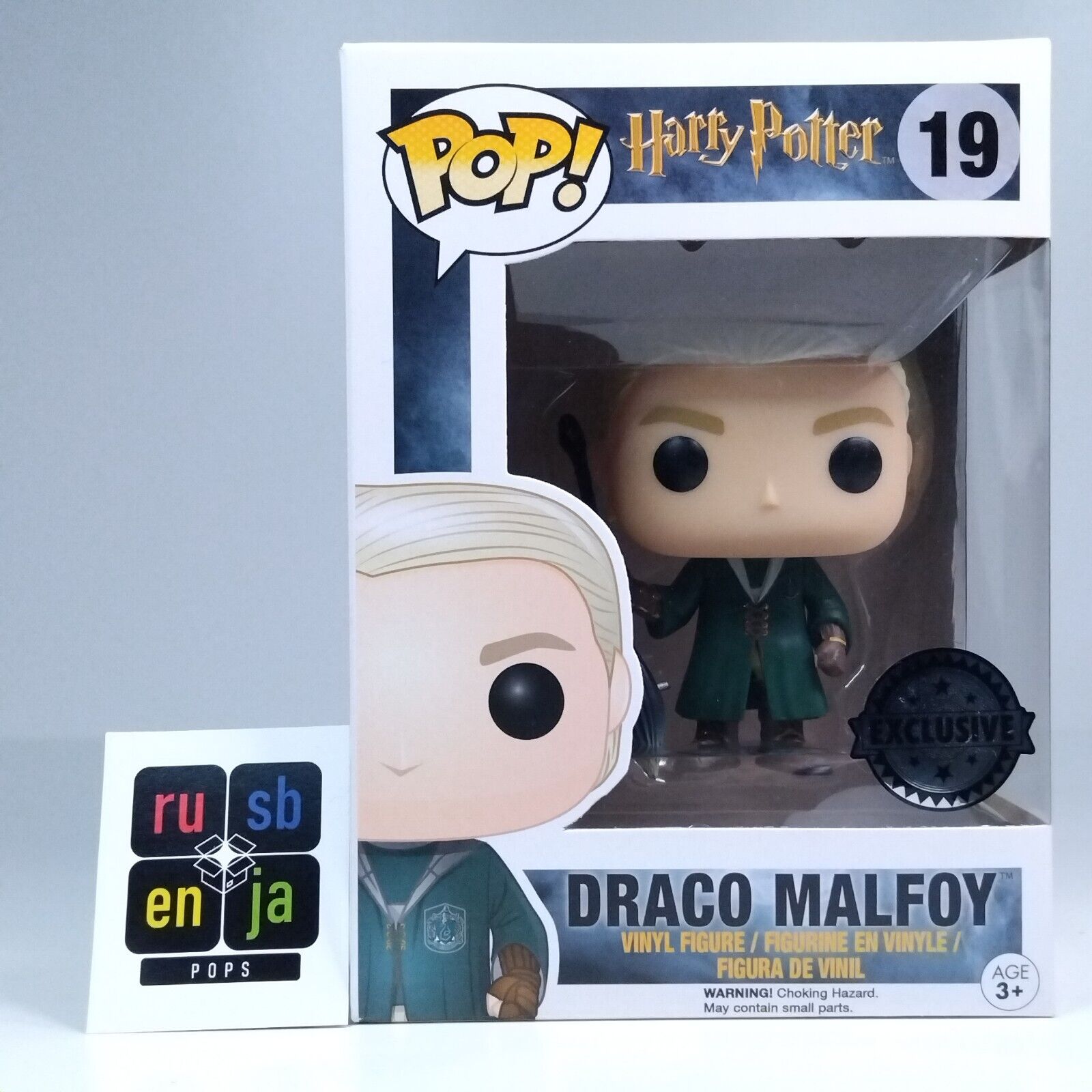 Funko Pop! Harry Potter Draco Malfoy Quidditch Exclusive #19