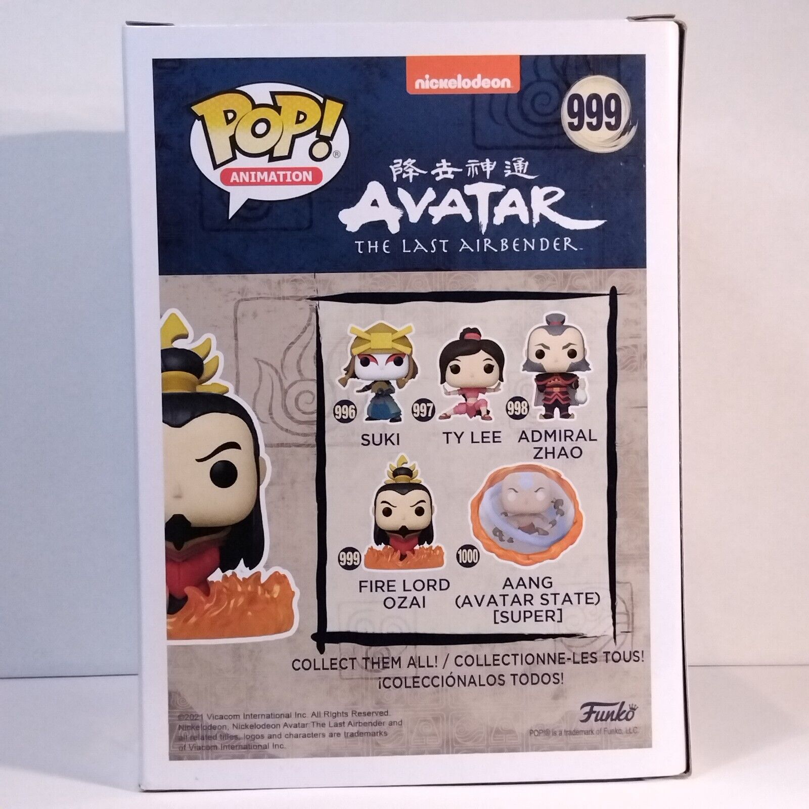 Funko Pop! Avatar Last Airbender Fire Lord Ozai Signed Cliff Curits COA #999 WS