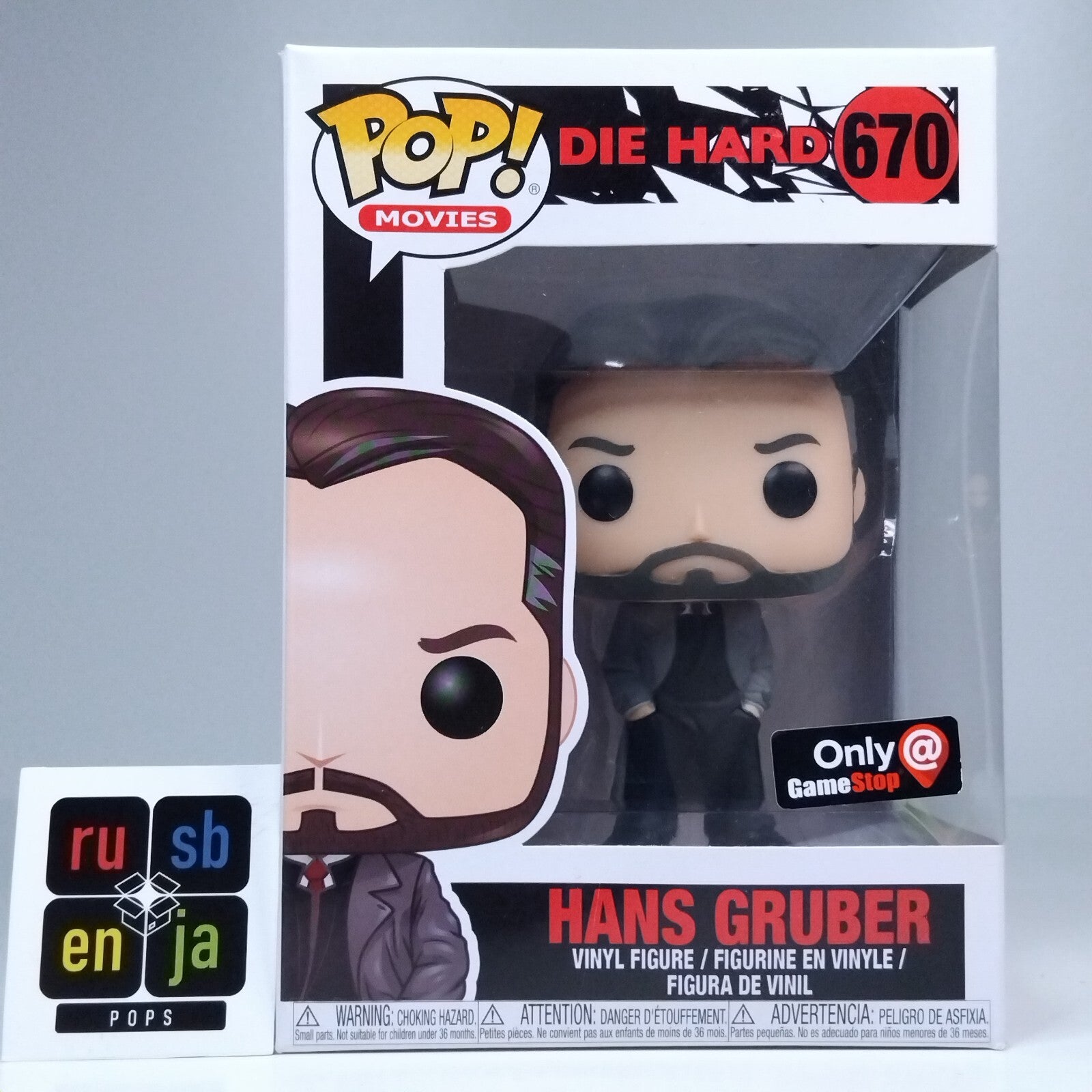 Funko Pop! Movies Die Hard Hans Gruber Gamestop Exclusive #670